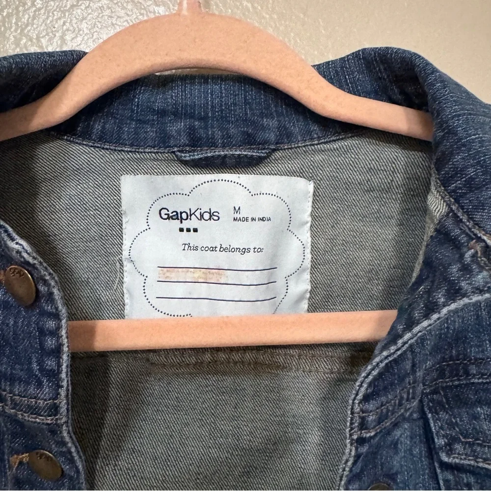 GAP classic kids